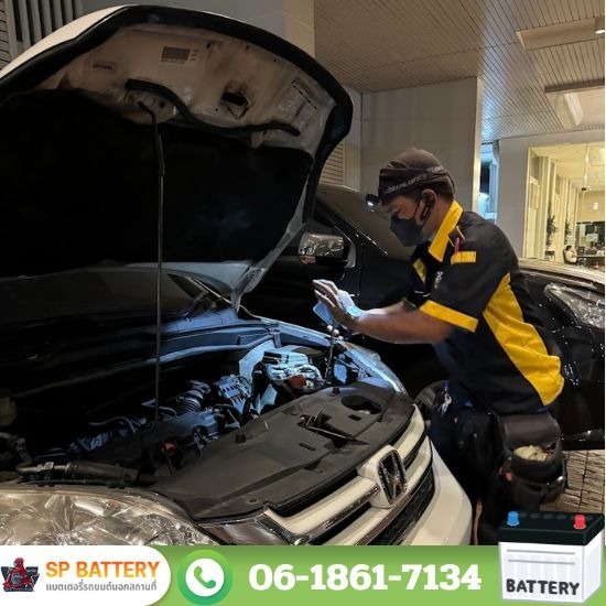 เปลี่ยนแบตเตอรี่นอกสถานที่ กรุงเทพ - เปลี่ยนแบตเตอรี่ด่วน กรุงเทพ เปลี่ยนแบตเตอรี่นอกสถานที่ กรุงเทพ - เปลี่ยนแบตเตอรี่ด่วน กรุงเทพ