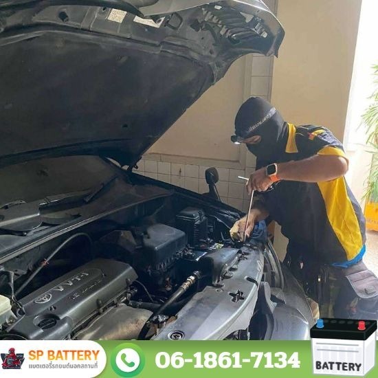 เปลี่ยนแบตเตอรี่นอกสถานที่ กรุงเทพ - ร้านเปลี่ยนแบตเตอรี่ใกล้ฉัน เปลี่ยนแบตเตอรี่นอกสถานที่ กรุงเทพ - ร้านเปลี่ยนแบตเตอรี่ใกล้ฉัน